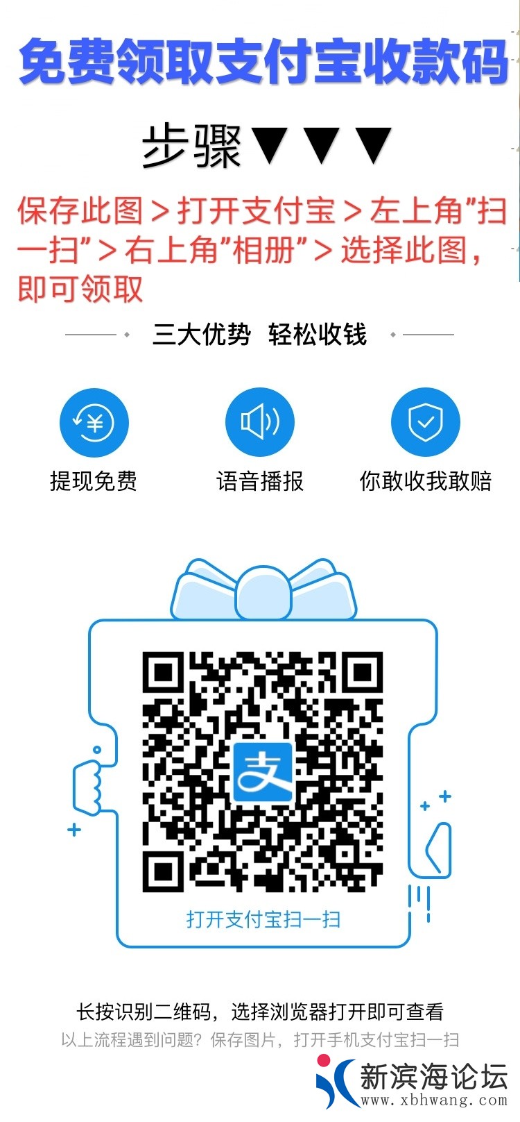 1536493872070.jpg
