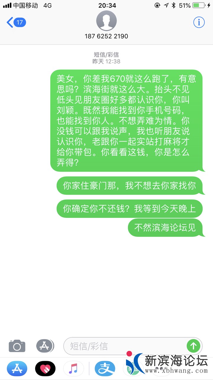 2018090960570153650067985793.jpg