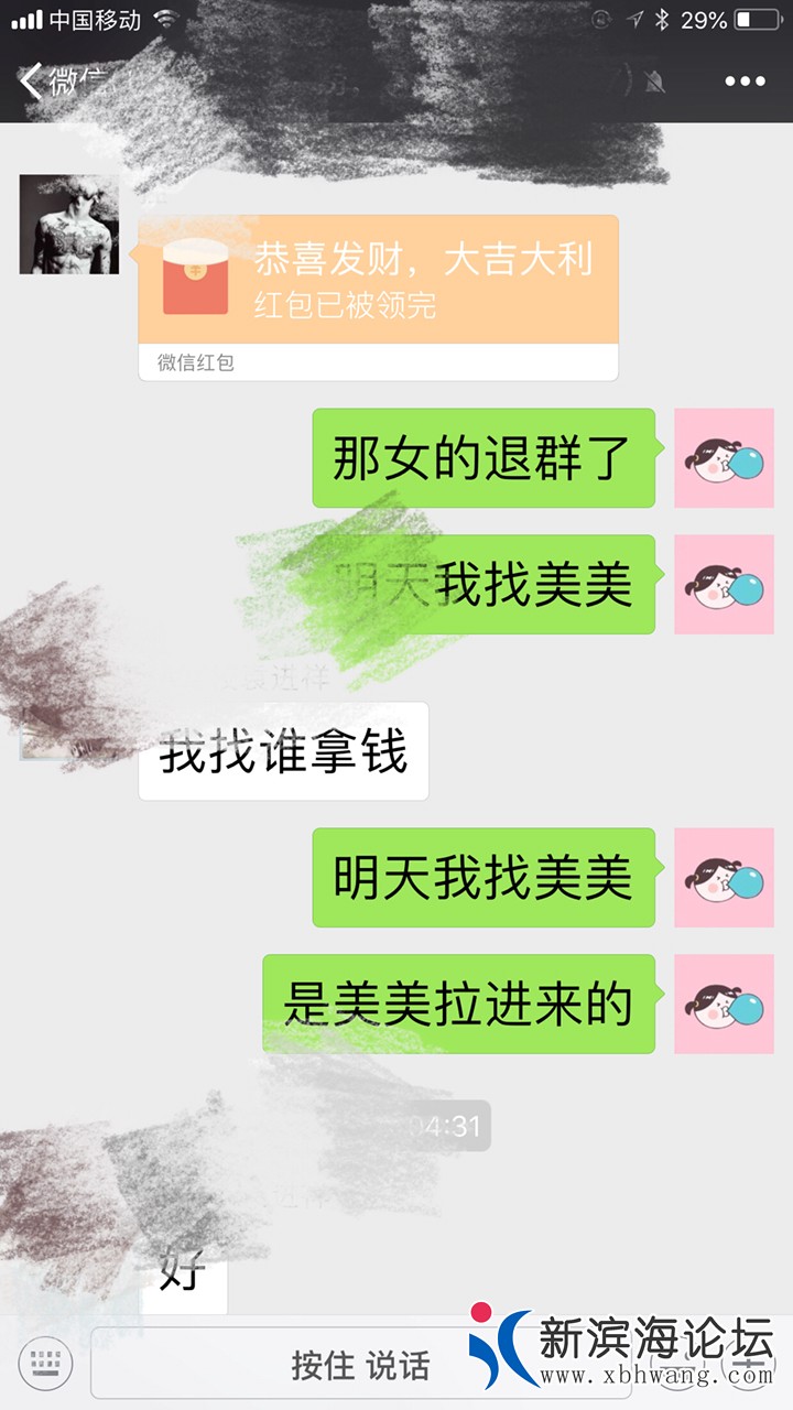 20180910605701536544873762376.jpg