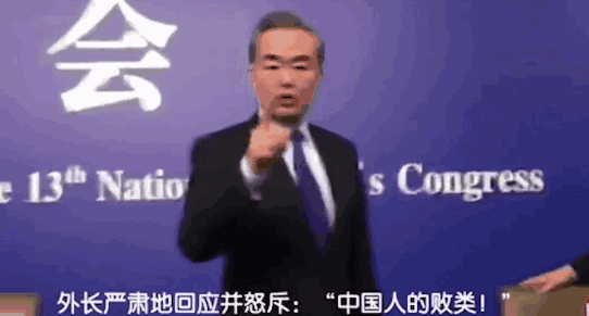 1536622622240.gif