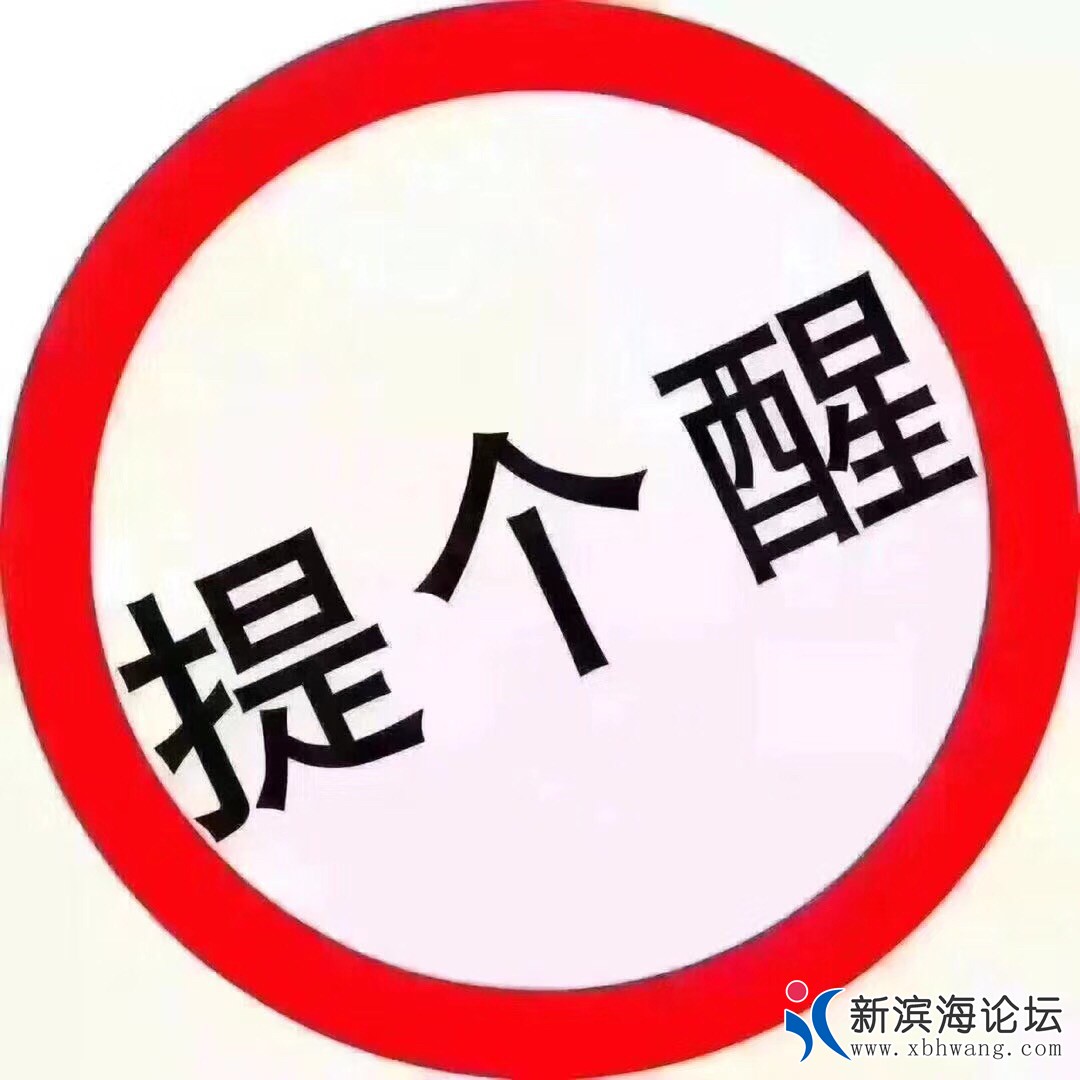 20180911566991536636453490499.jpg