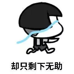 微信图片_20180912110300.jpg