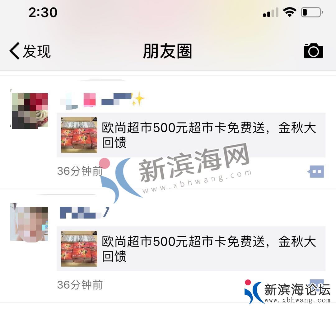 微信图片_20180912143221.jpg