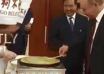 1536807465604.gif