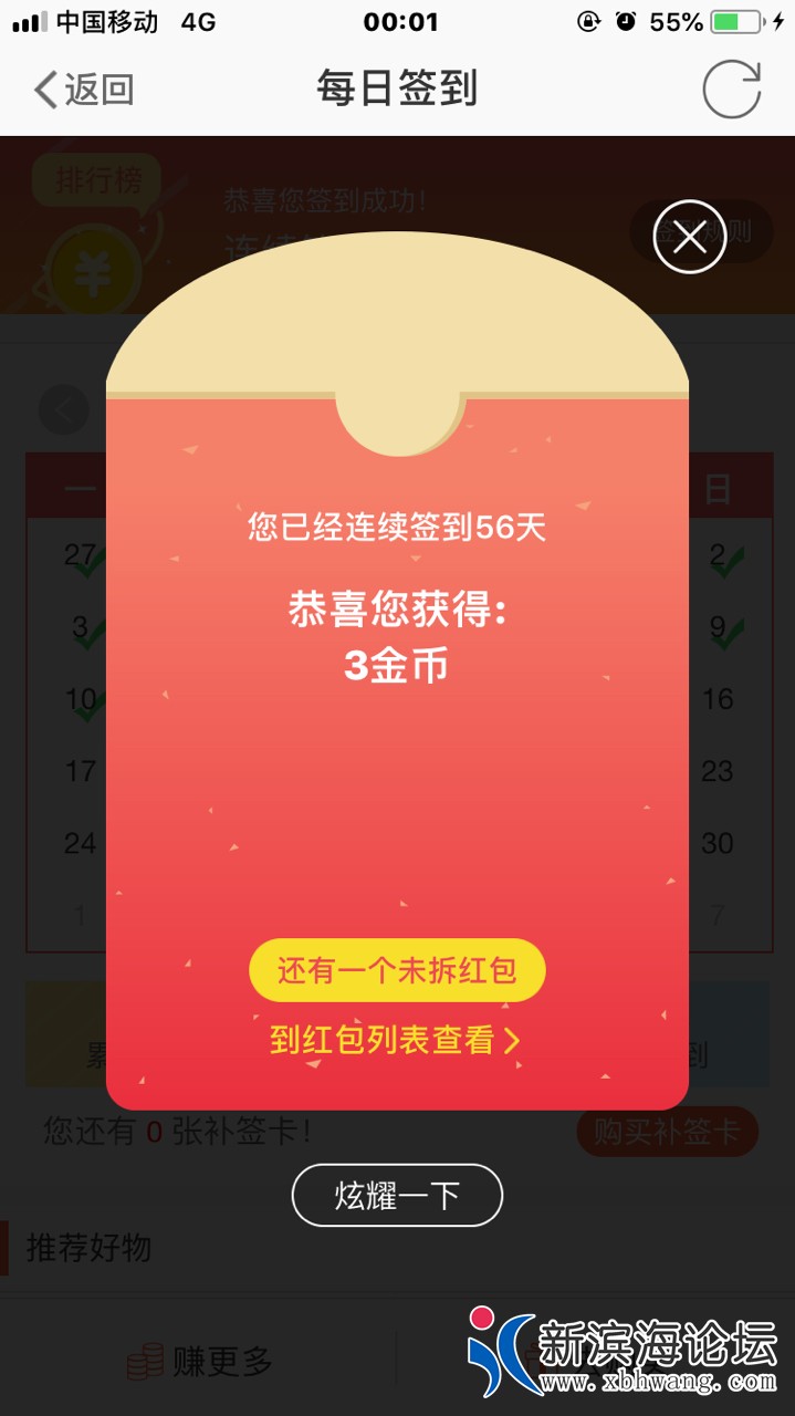 20180914445481536854541098838.jpg