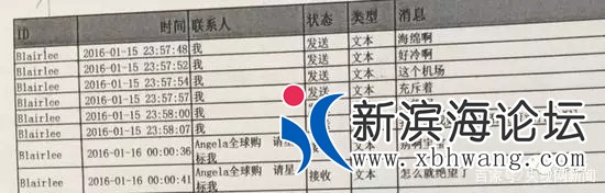 1536980211666.jpg