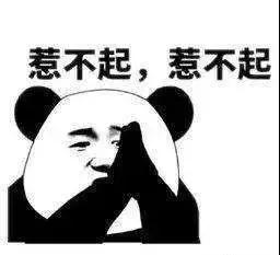 微信图片_20180916181550.jpg