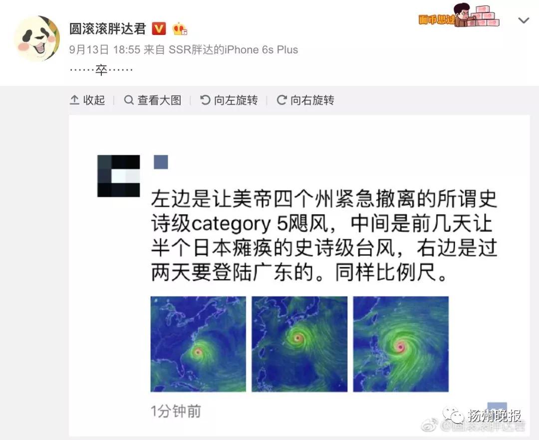 微信图片_20180916181526.jpg
