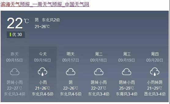 微信图片_20180916181556.jpg