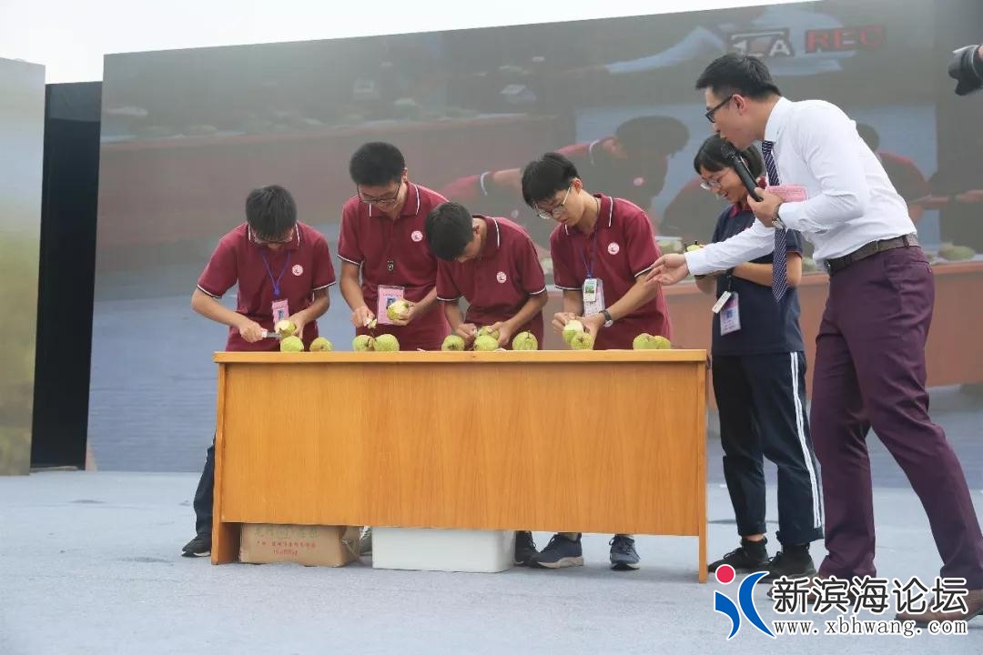 微信图片_20180917083051.jpg