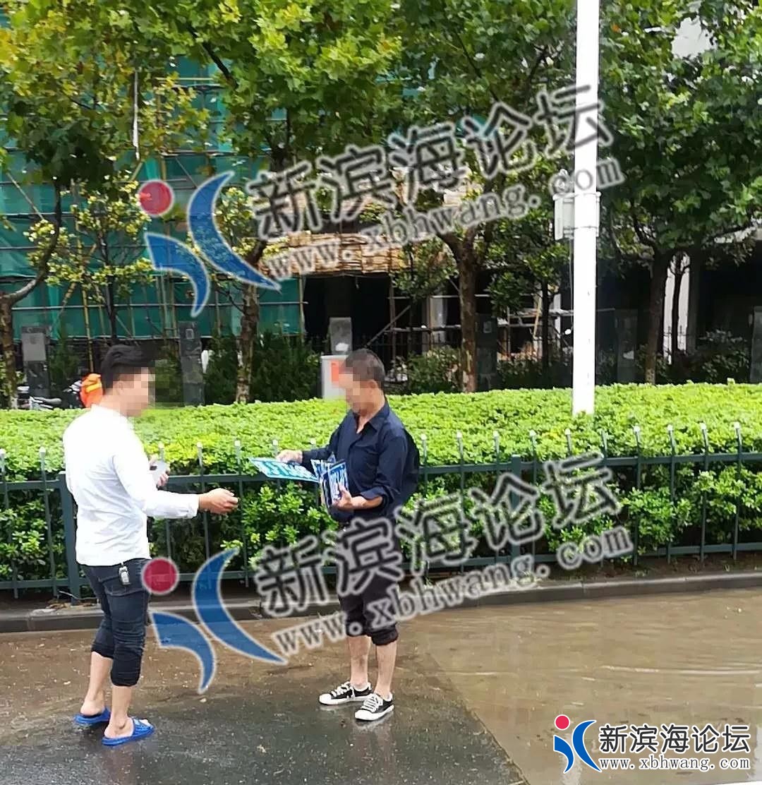 微信图片_20180919183759.jpg