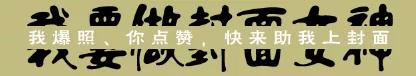 微信图片_20180920181157.jpg