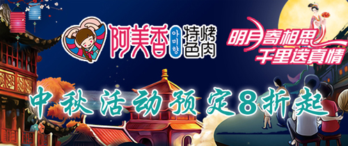 微信图片_20180920182343.jpg