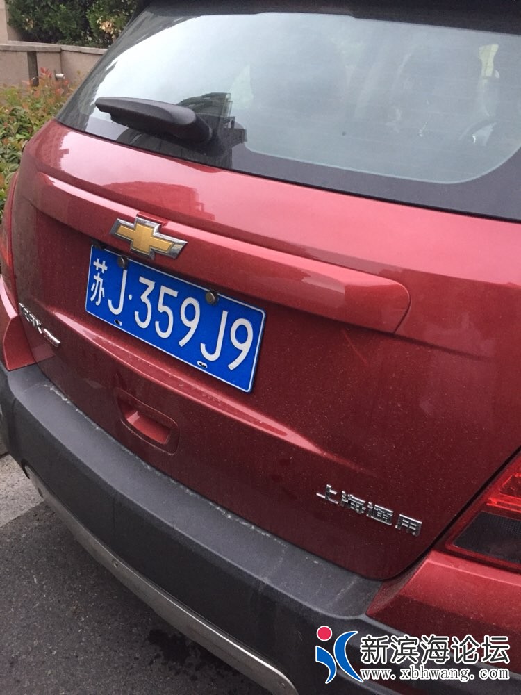 file.jpg