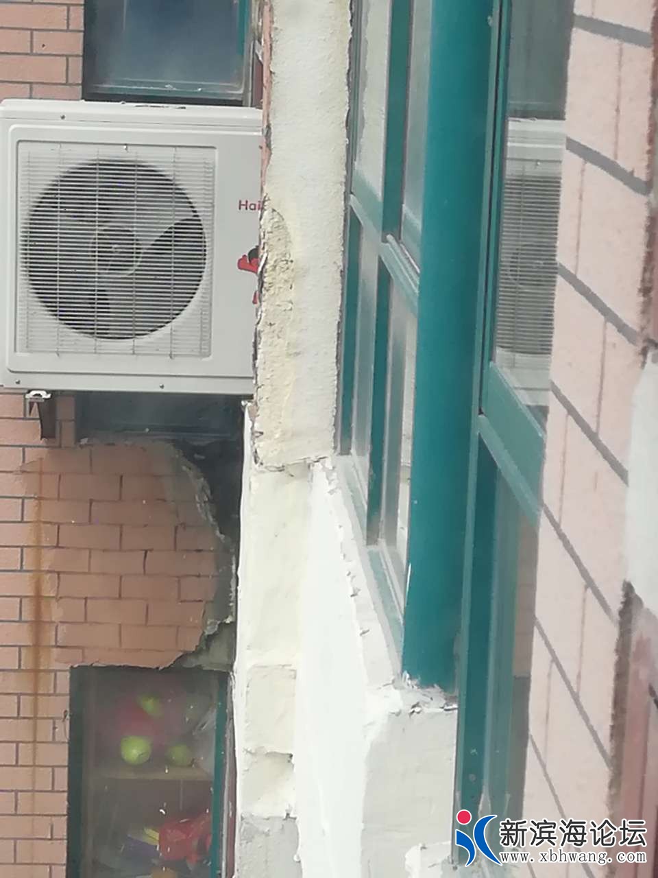 20180925_60989_1537855501631.jpg