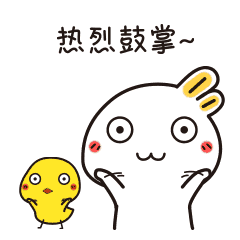 微信图片_20180927095322.gif