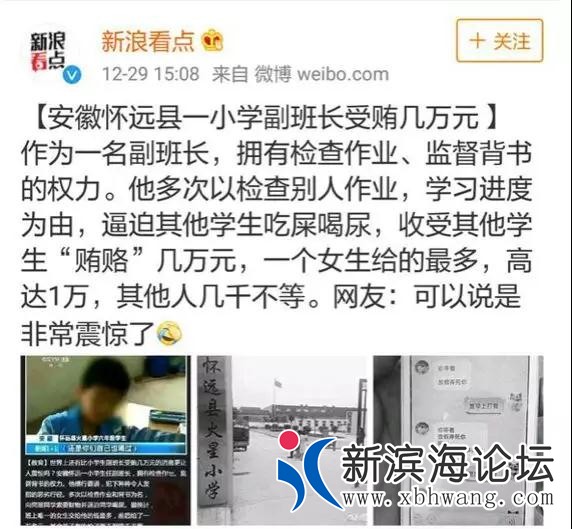 微信图片_20180927103628.jpg