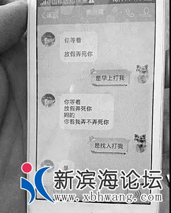 微信图片_20180927103643.jpg