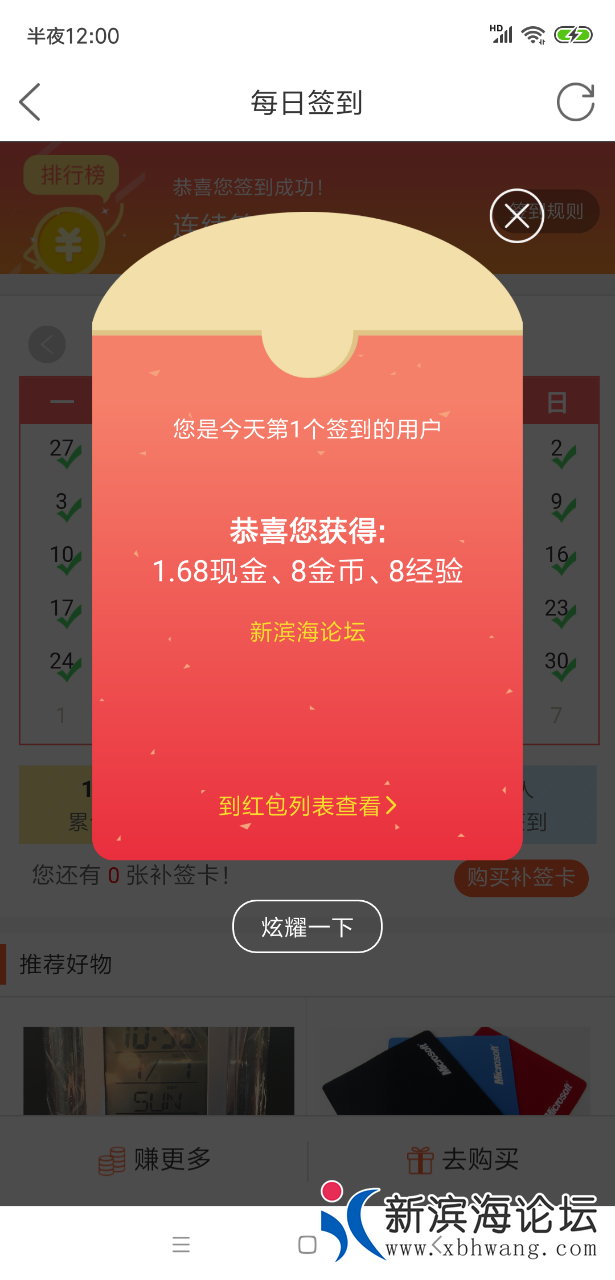 20180930_41471_1538236973443.png