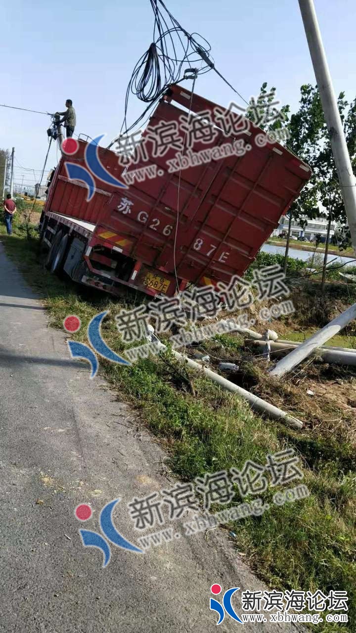 085740k6y08y6xri0084f6_副本.jpg