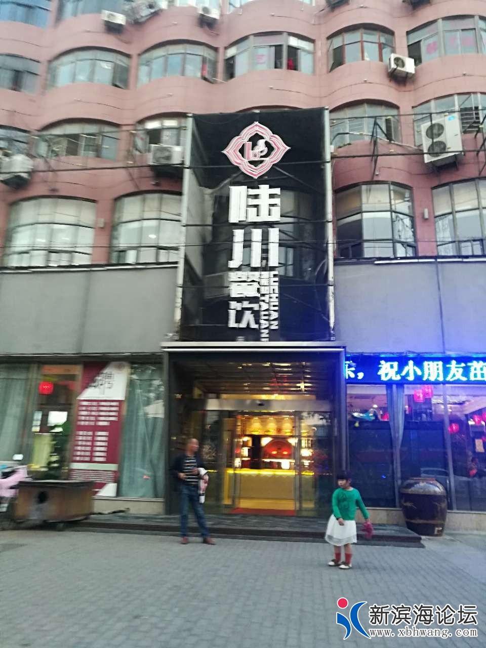 20181005_54920_1538694518837.jpg