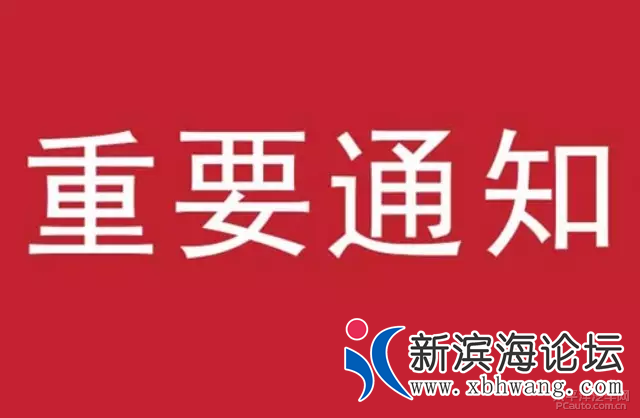 7165243_1.png