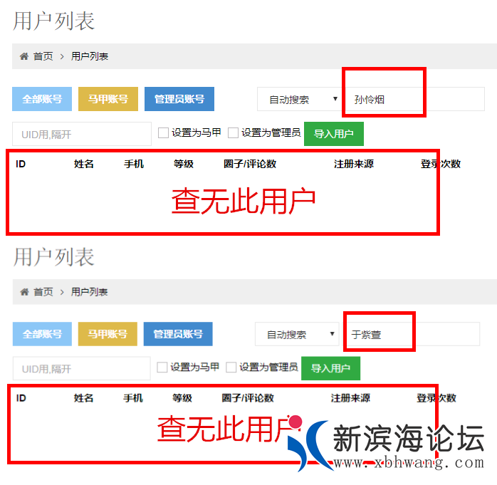微信截图_20181007112113.png