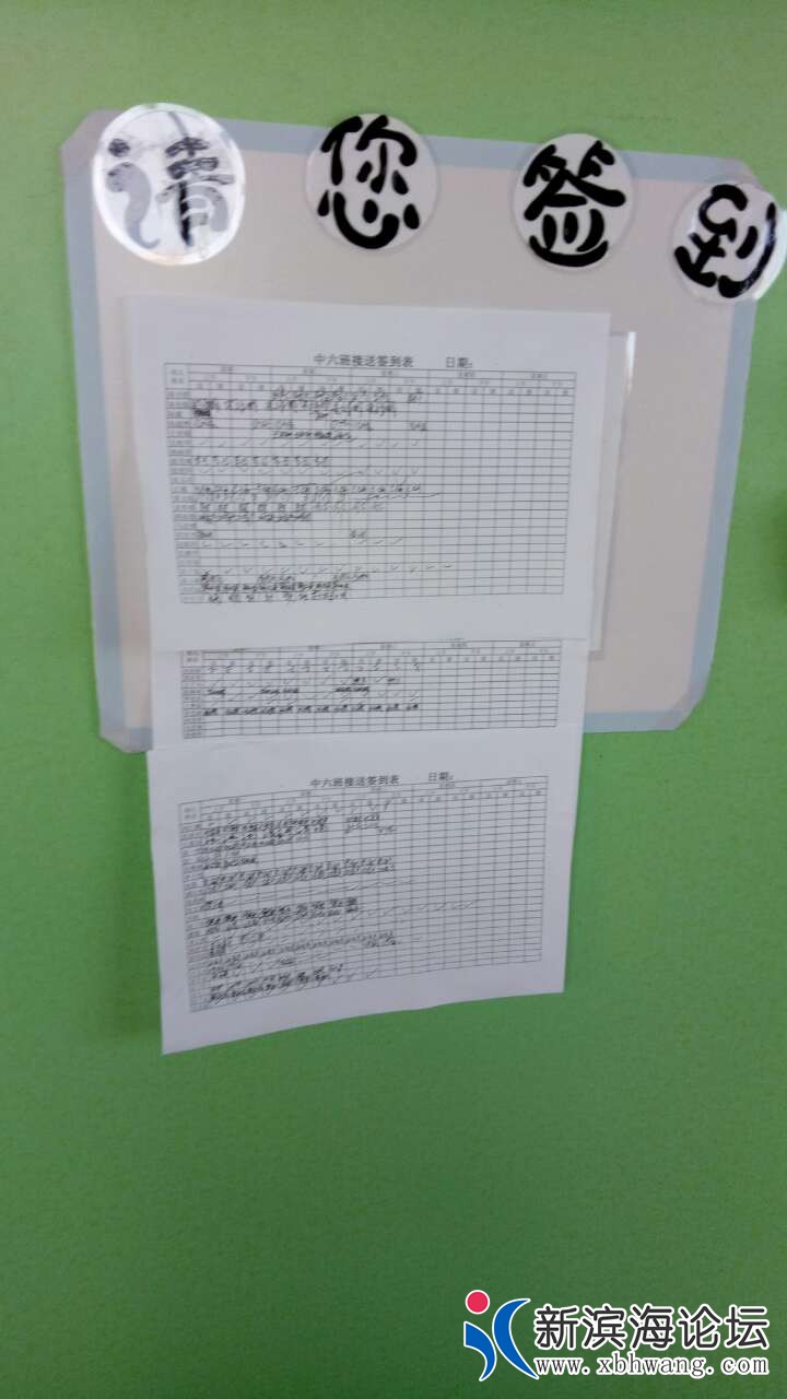 20181010_47872_1539151800782.jpg
