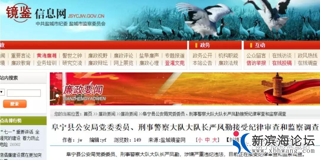 微信图片_20181013103911.jpg