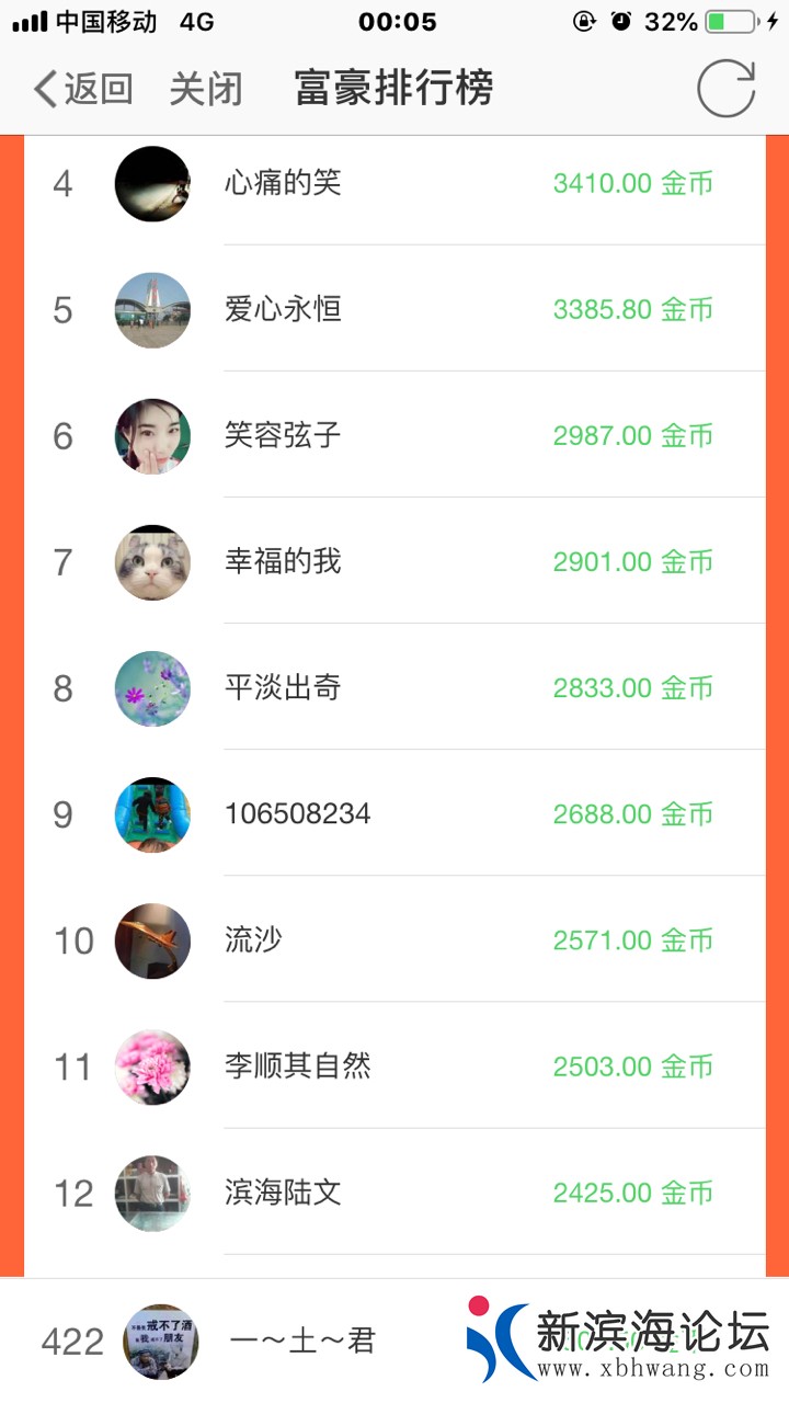 20181018445481539792437922109.jpg