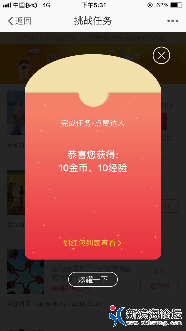 20181018427271539855235938002.jpg