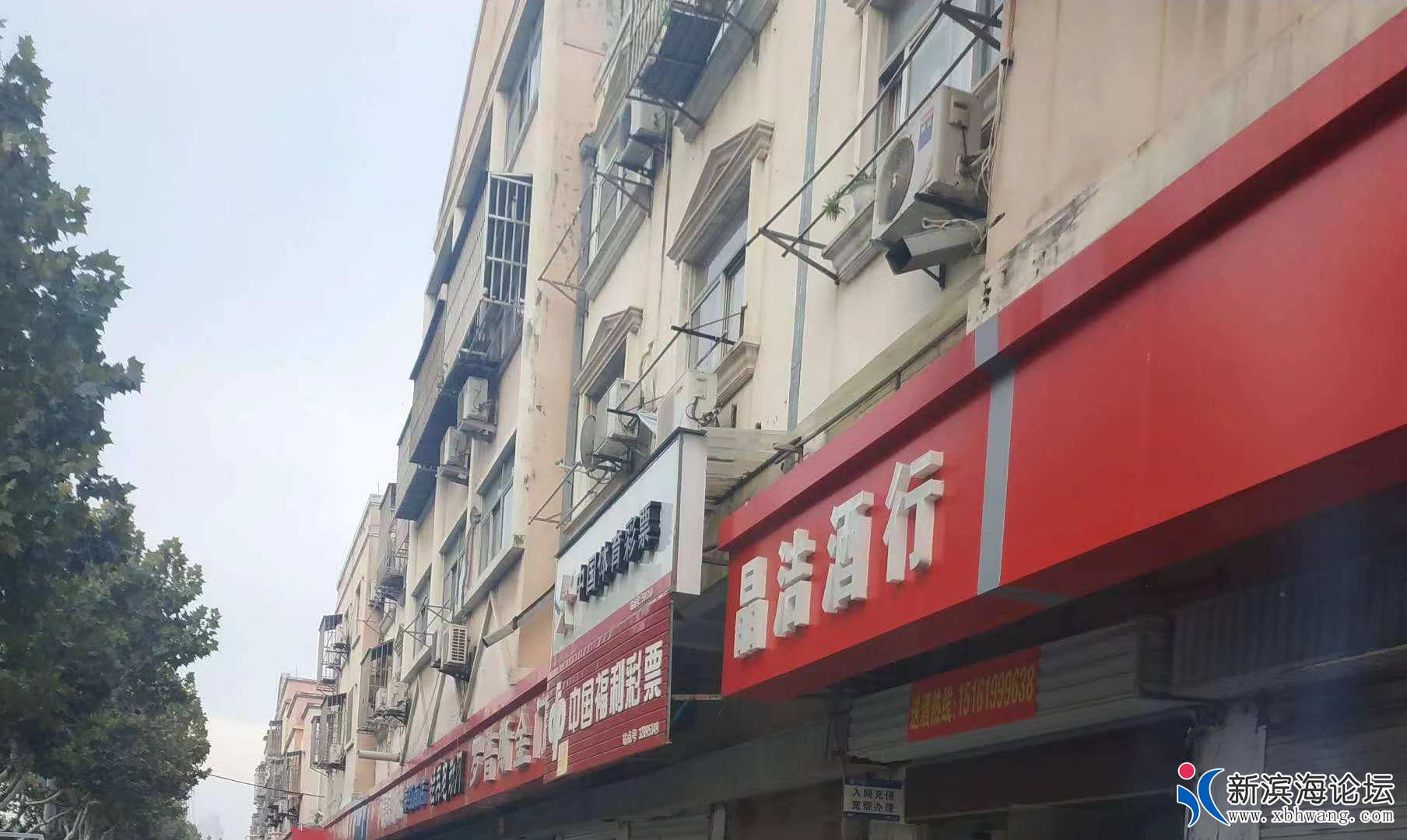 微信图片_20181022123642.jpg