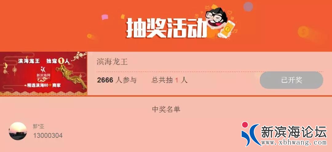 微信图片_20181026174428.jpg