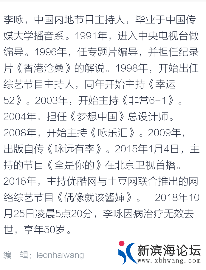 20181029_50034_1540780360423.png