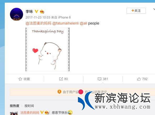 u=3444727093,448938334&amp;fm=173&amp;app=25&amp;f=JPG.jpg
