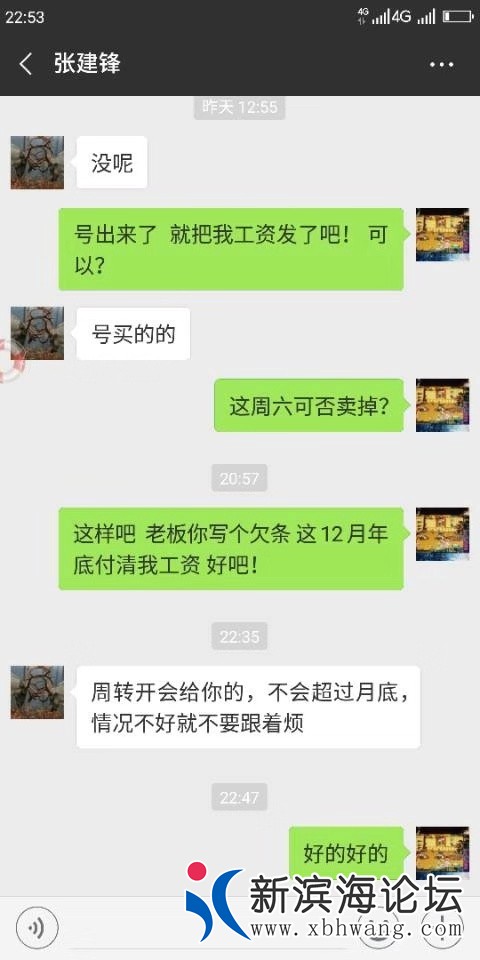 微信图片_20181103084703.jpg