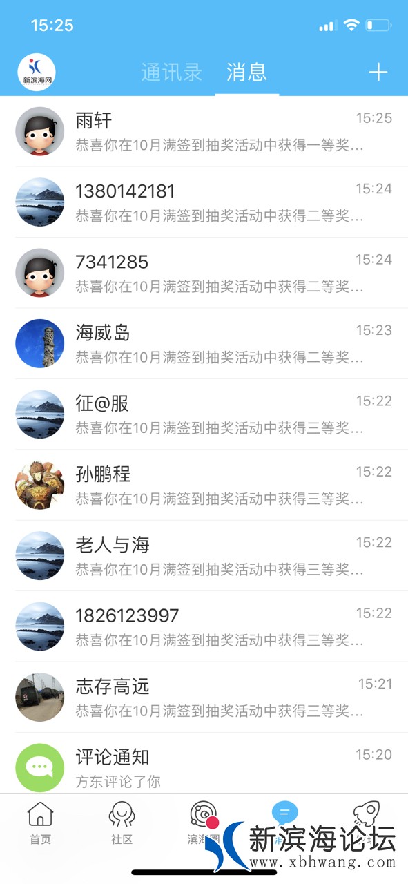 2018110530131541402797343948.jpg