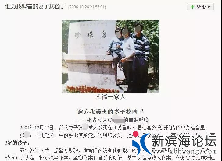 微信图片_20181106112659.jpg