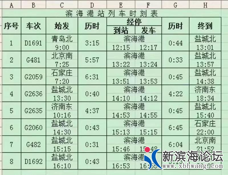 微信图片_20181107170638.jpg