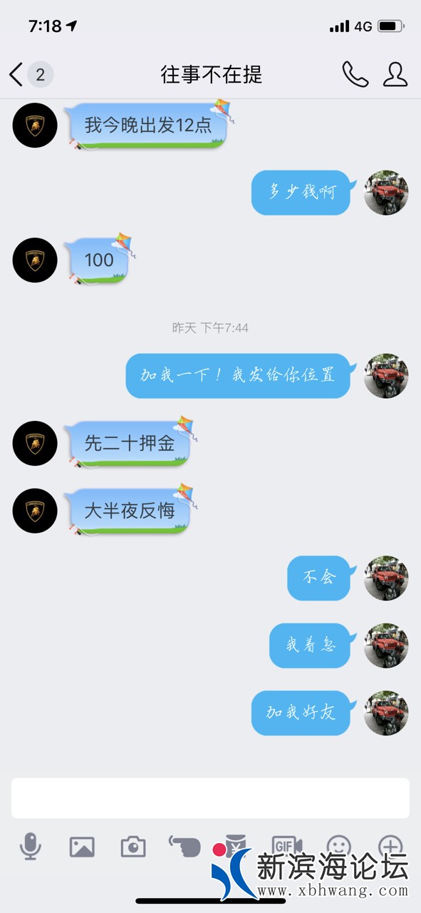 20181108374431541634188633142.jpg