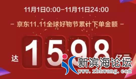 20181112_40942_1541987520008.jpg