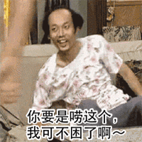 20181112_15974_1542026622535.gif