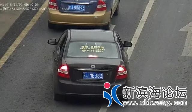 1542338505792.jpg