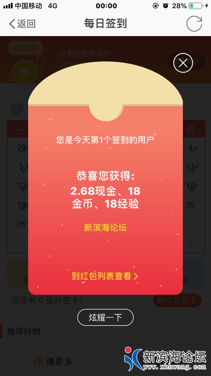 20181121445481542729761582937.jpg