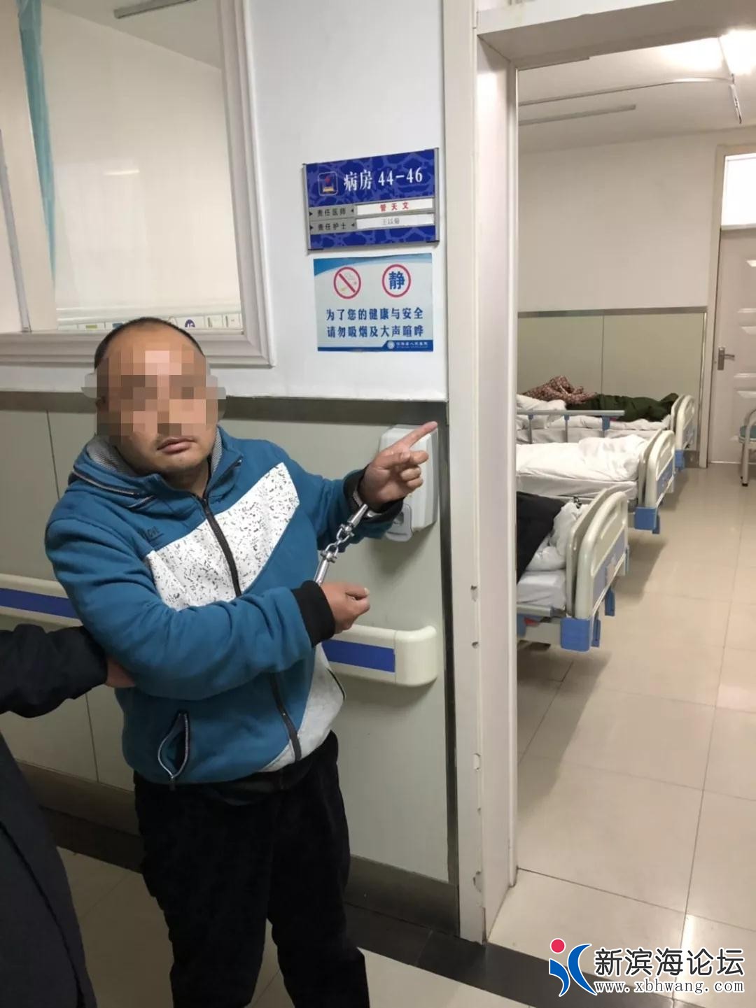 微信图片_20181122093253.jpg