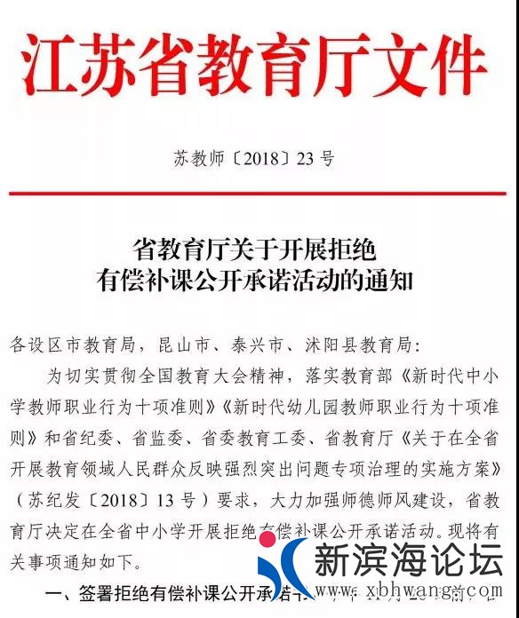 微信图片_20181122094515.jpg