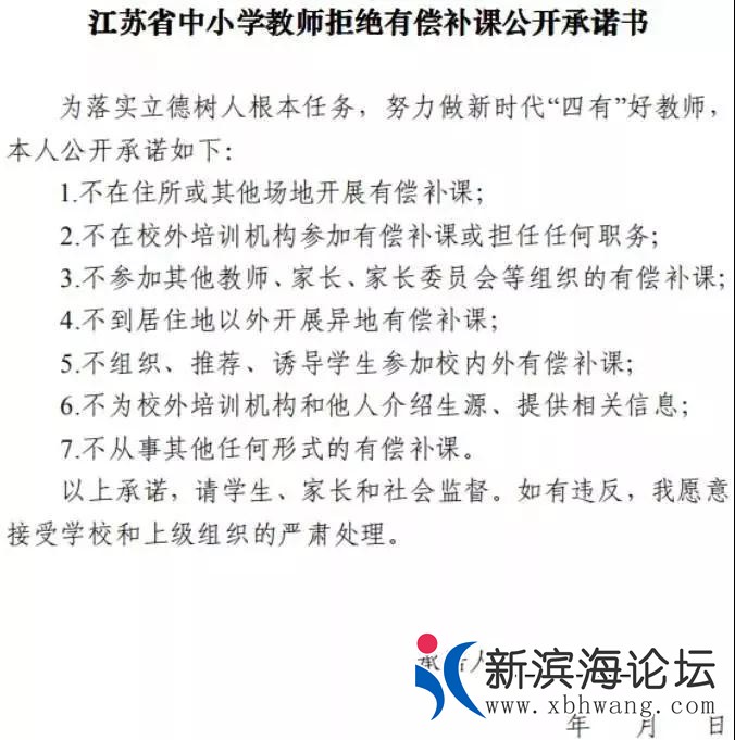 微信图片_20181122094513.jpg