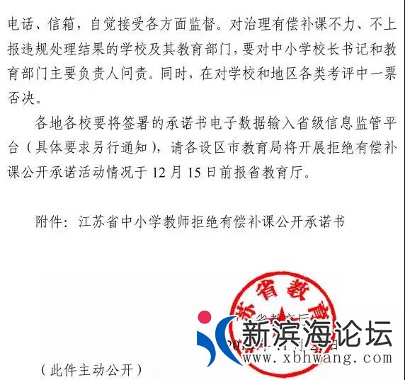 微信图片_20181122094555.jpg