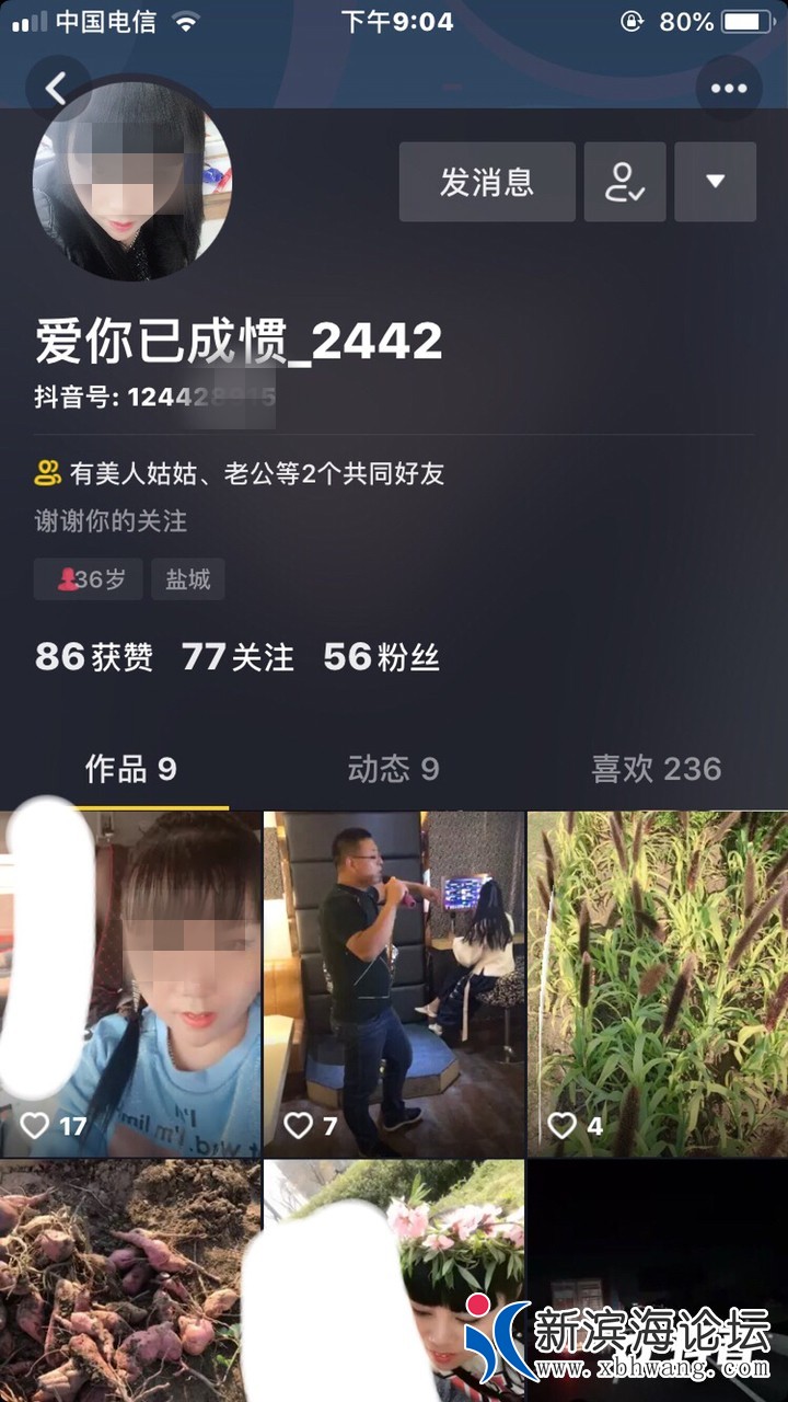180415df1wnwvs5h85wnp1.jpg