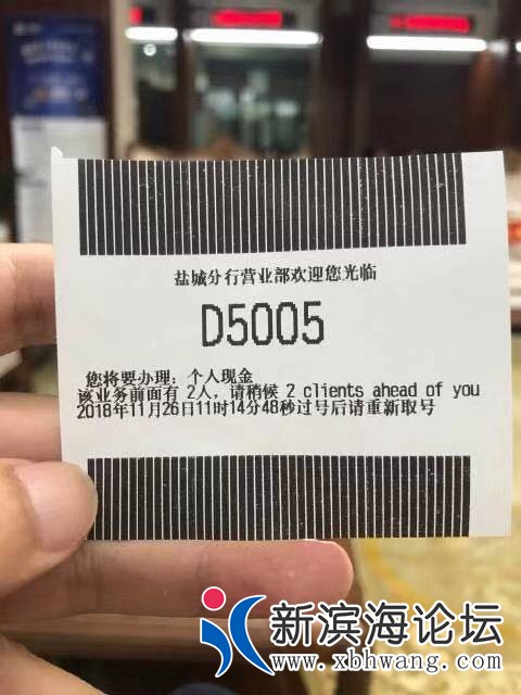 154855jdzudiqfq8n67nzf.jpg.thumb.jpg